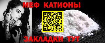 крисы Новозыбков
