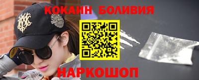 крисы Новозыбков