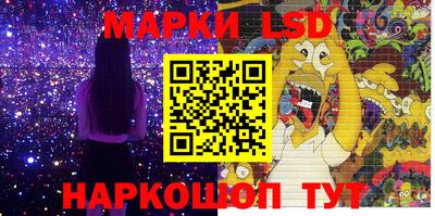 меф VHQ Новокубанск
