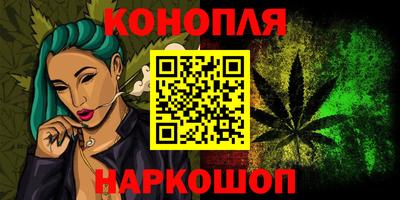 меф VHQ Новокубанск