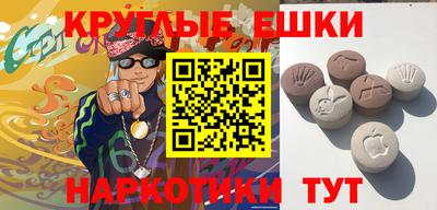 крисы Новозыбков